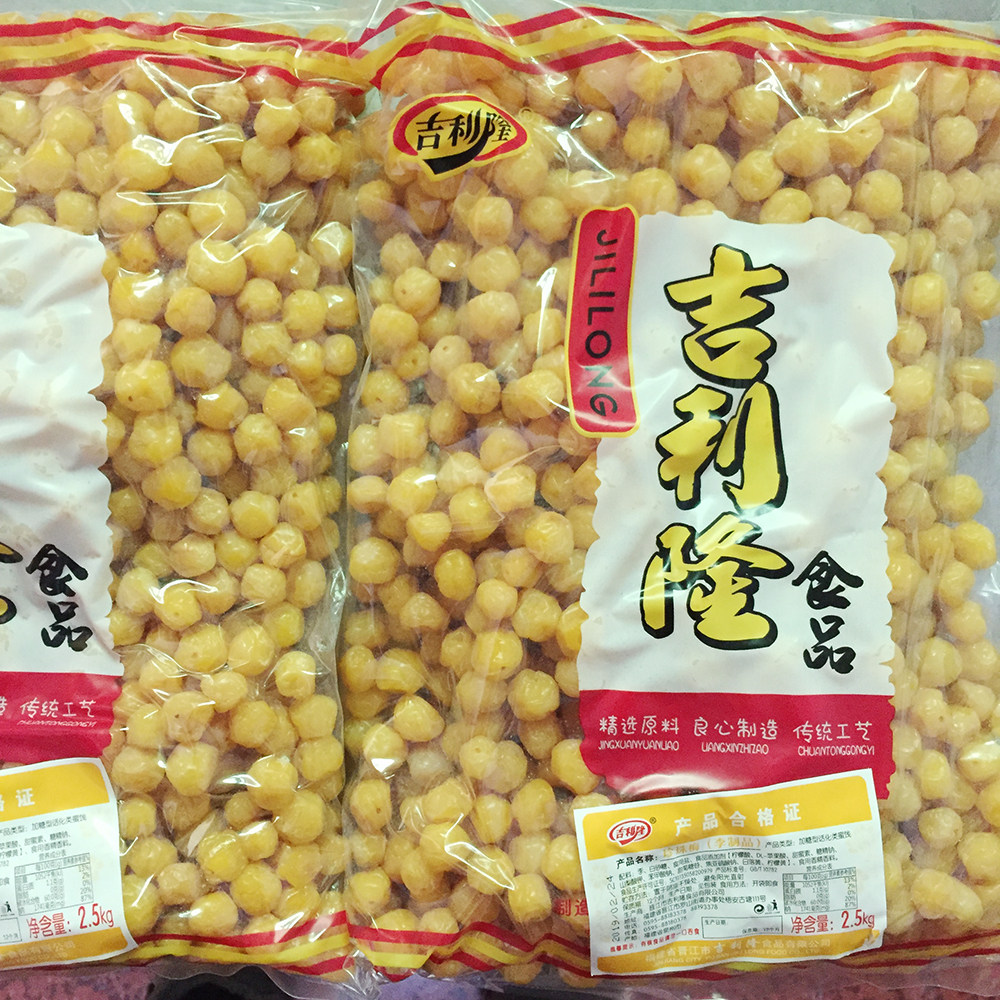 吉利隆珍珠梅话梅类蜜饯 5斤装/袋散装休闲零食品梅子一品梅包邮