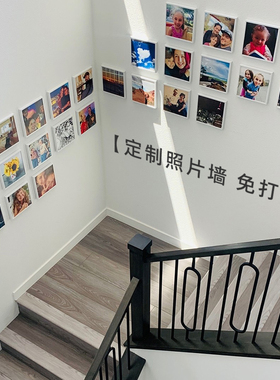 墙蛙定制客厅过道照片墙展示墙