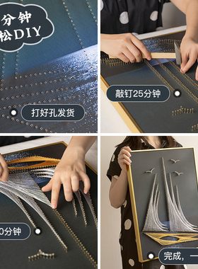 一帆风顺diy手工礼物帆船钉子画