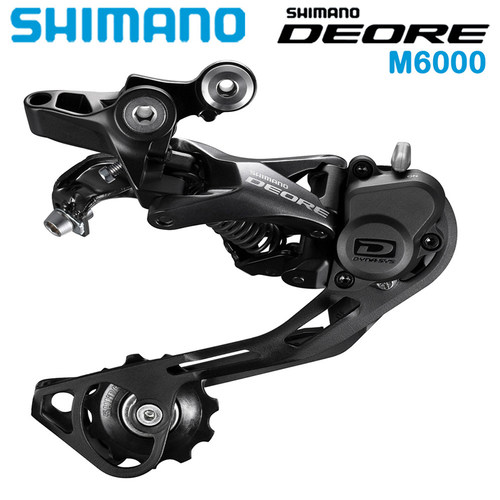 SHIMANO禧玛诺M4120 M5120 M6000后拨10速后变速器长腿中腿山地车 - 图2