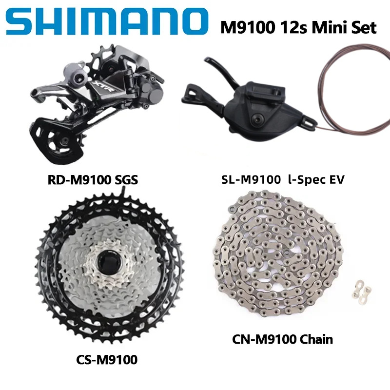 shimano XTR M9100山地自行车配件指拨M9120后拨飞轮链条4件套 - 图0