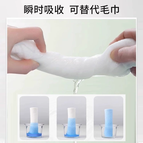 Одноразовые влажные салфетки для умывания, очищающее молочко, полотенце, увеличенная толщина, официальный продукт