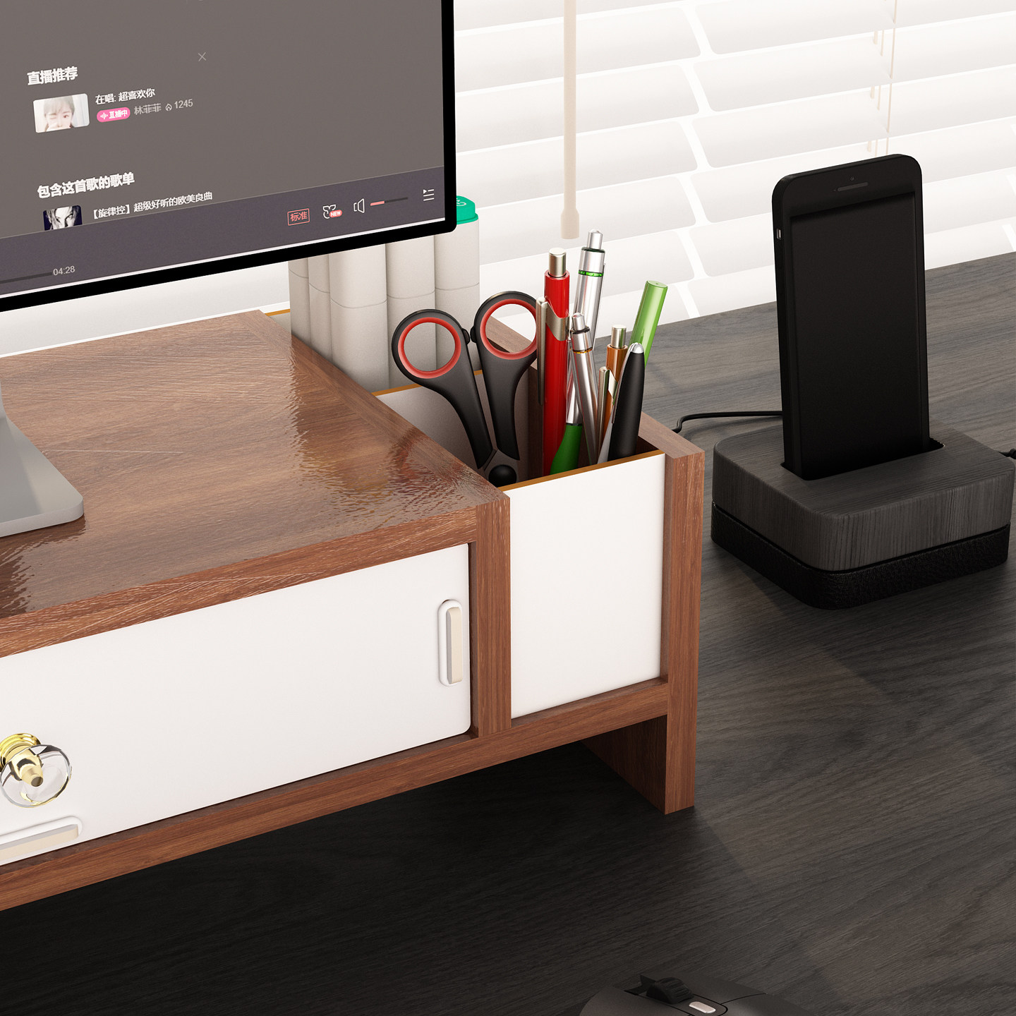 电脑增高架台式显示器屏幕支架垫高底座散热架带抽屉办公桌置物架,淘宝优惠券,粉丝福利购,淘宝优惠卷