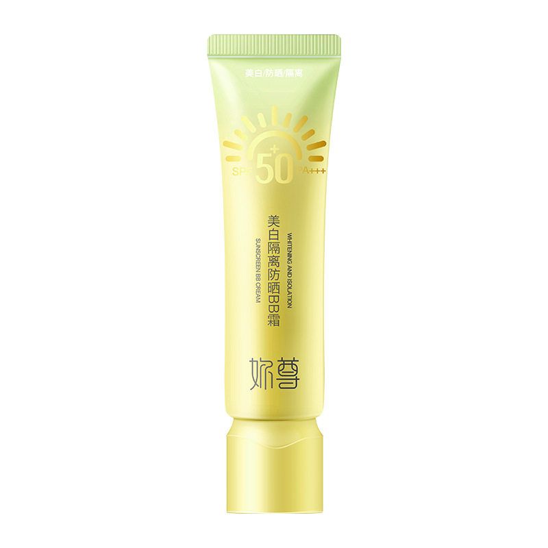 提亮嫩肤隔离防晒BB霜SPF50+夏季防晒霜防紫外线面部隔离三效合一