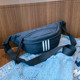 Large striped belt bag with casual and high-end feel