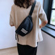Large striped belt bag with casual and high-end feel