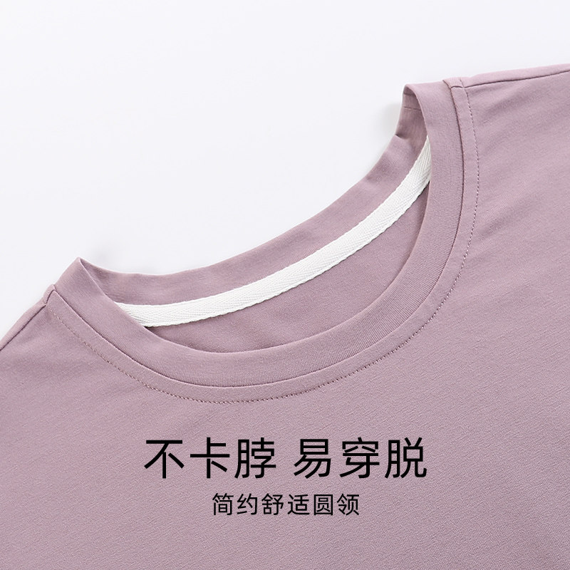 睡衣女款2025新款春秋长袖长裤卡通圆领秋季女士全棉可外穿家居服,淘宝优惠券,粉丝福利购,淘宝优惠卷