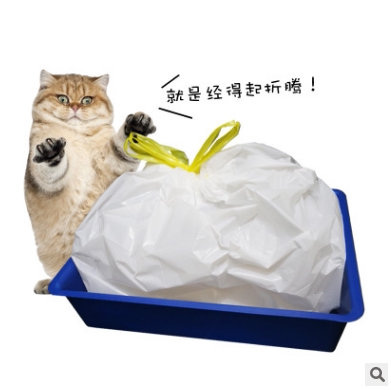 拾便袋宠物垃圾袋猫屎袋狗狗兜屎袋猫砂袋猫铲屎袋猫咪清洁用品 - 图0