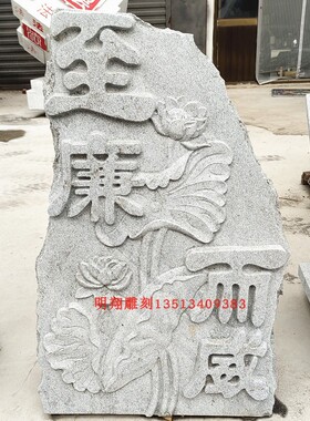 汉白玉法治警示日晷廉洁公正石雕