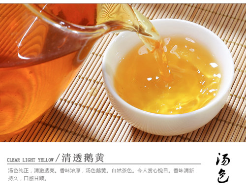 福泉茶庄买2送3盒许有记养生茶古昌新尤有记养甘茶出品桶装 - 图1