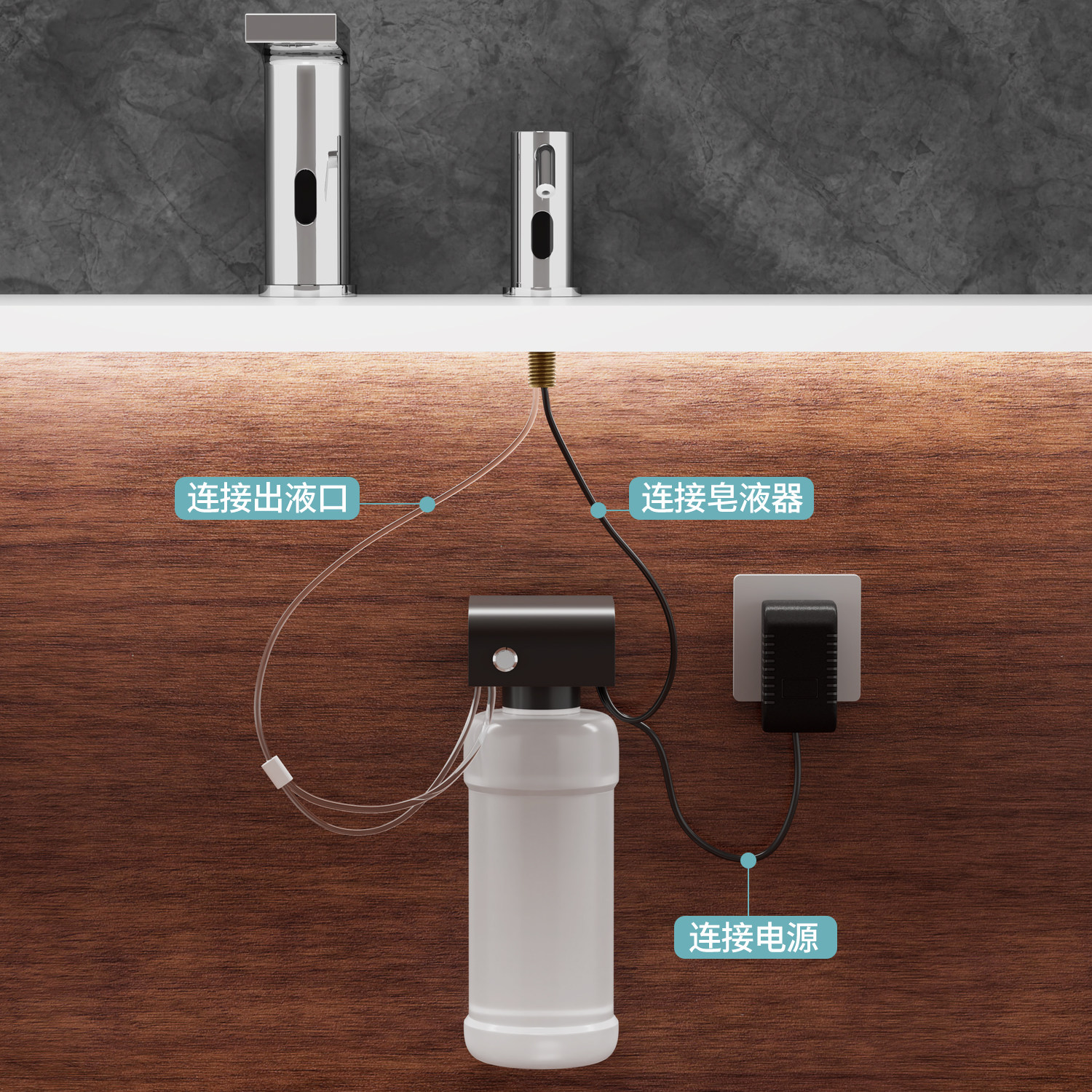台面洗洁精感应皂液器水龙头式商场卫生间洗手台自动泡沫洗手液机,淘宝优惠券,粉丝福利购,淘宝优惠卷