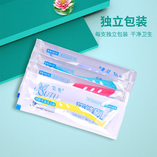 悠兔L型牙缝刷正畸专用超细矫正牙齿间隙刷牙周清洁牙间刷软毛刷 - 图3