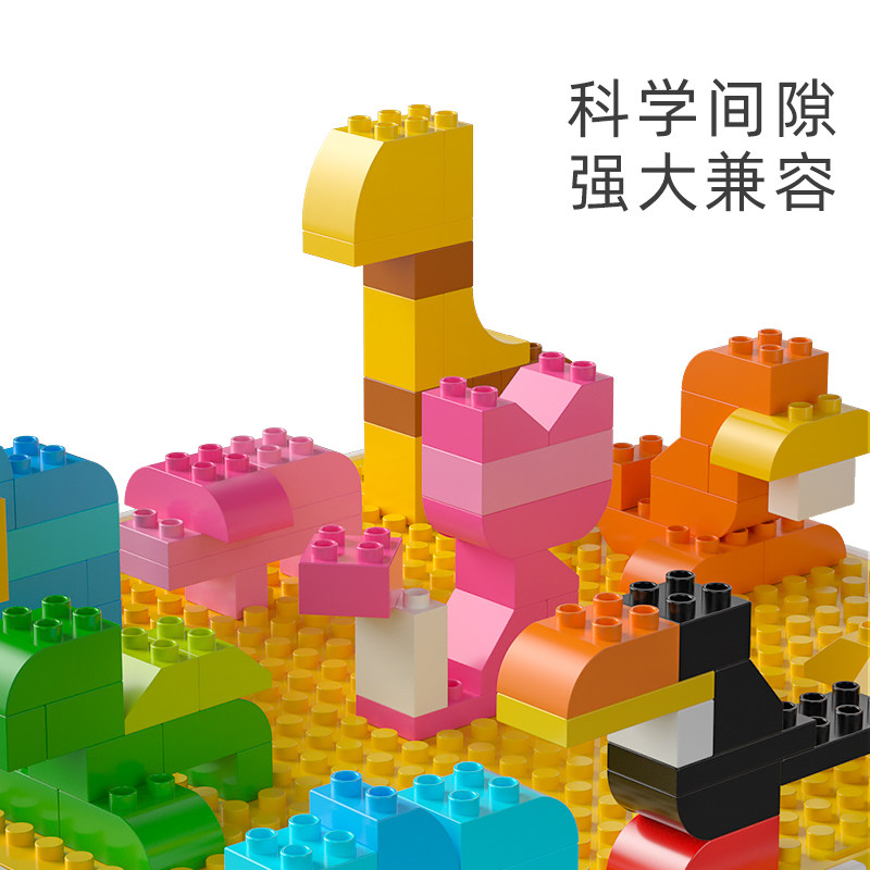  万木鑫玩具建构/拼插积木