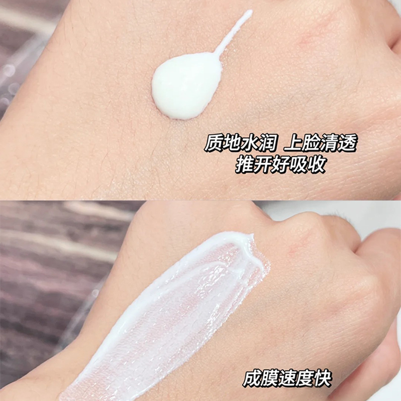 日本娜芙NOV防晒霜乳物理女面部控油清爽孕妇敏感肌油皮专用spf32 - 图1