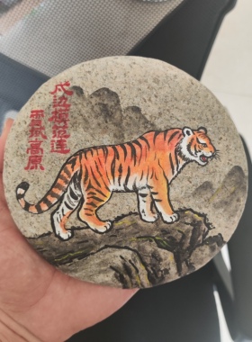 石头画摆件纯手工绘制丙烯颜料不褪色现货定制天然石头