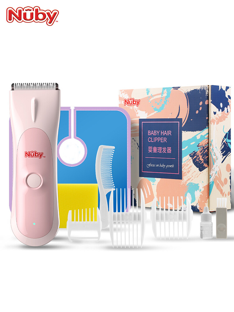 美国nuby超静音自己剪充电理发器 nuby母婴宝宝理发器