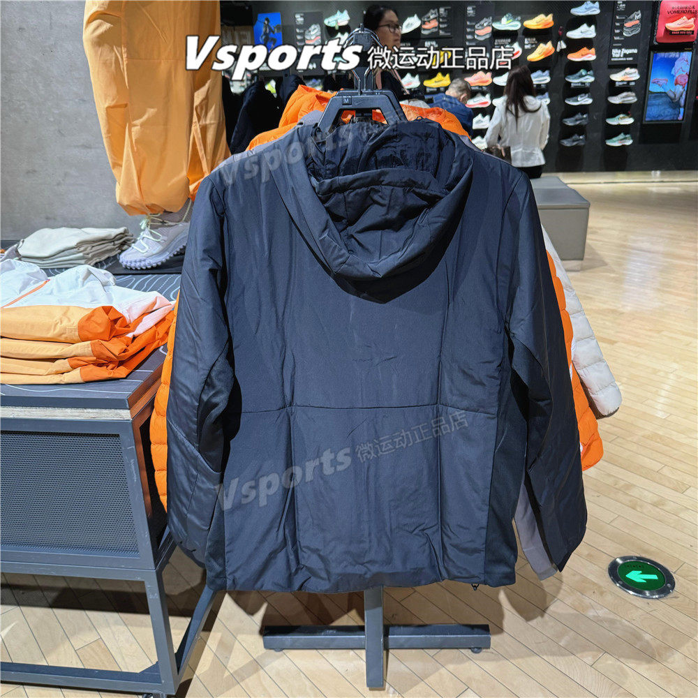 Nike耐克棉衣外套男2025秋冬防风速干棉服连帽夹克FB7545-010-289,淘宝优惠券,粉丝福利购,淘宝优惠卷