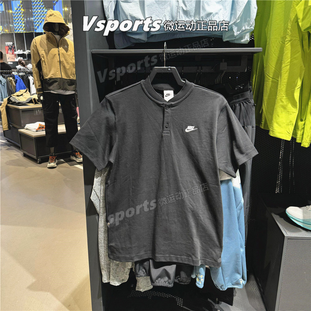 耐克t恤男夏季运动纯棉舒适和尚领POLO短袖黑灰CJ4457 HQ5975-010,淘宝优惠券,粉丝福利购,淘宝优惠卷