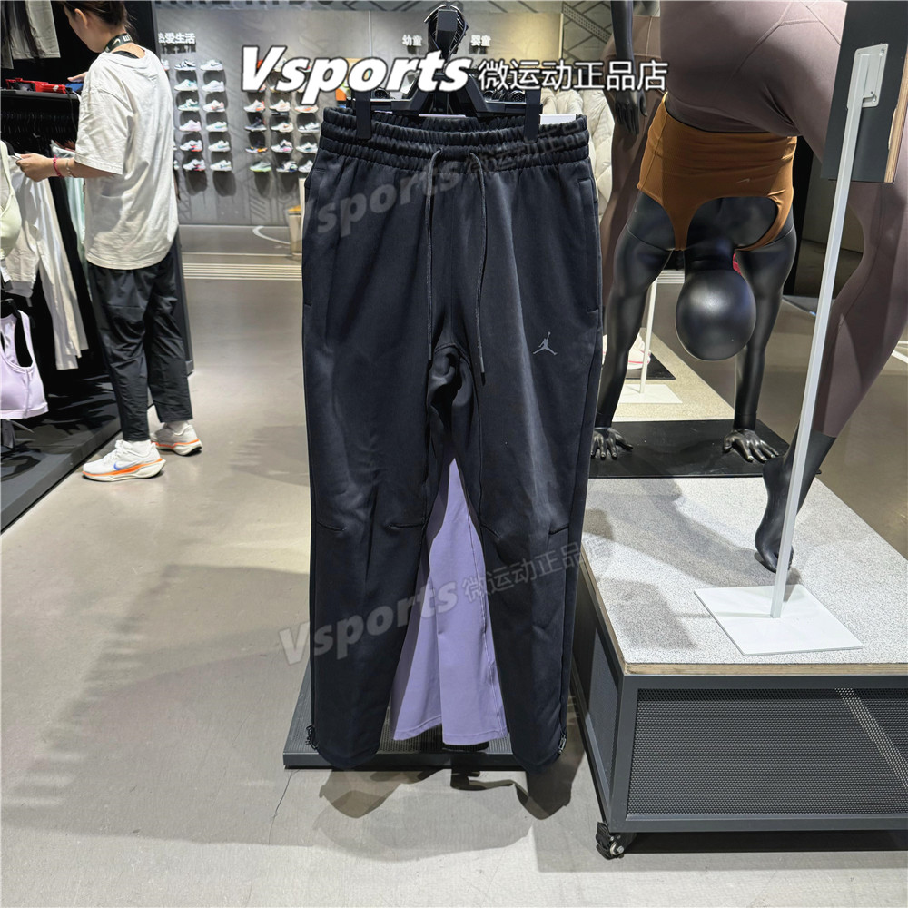 JORDAN耐克男裤2024新款训练运动休闲宽松直筒长裤FV8605-010-050 - 图0