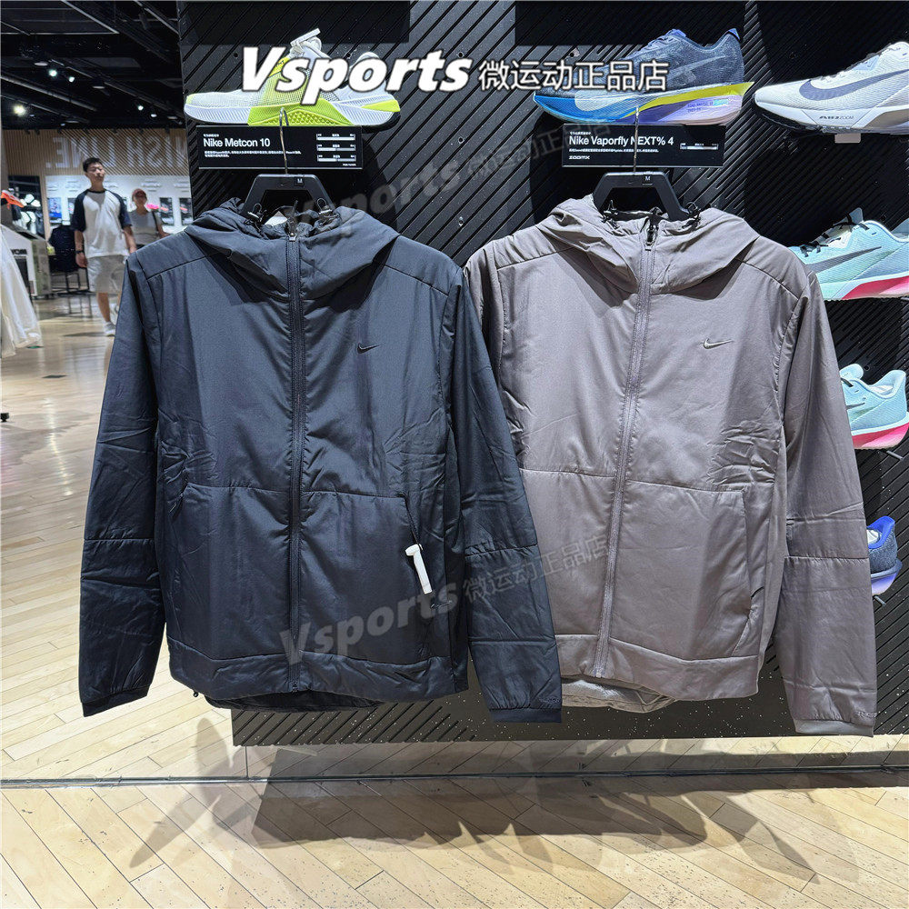 Nike耐克棉衣外套男2025秋冬防风速干棉服连帽夹克FB7545-010-289,淘宝优惠券,粉丝福利购,淘宝优惠卷