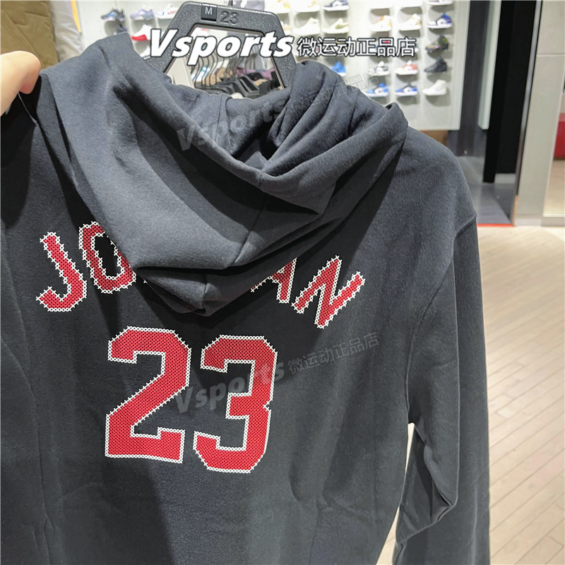 正品JORDAN耐克卫衣男子2023秋冬季加绒运动连帽套头衫FD7466-010 - 图2
