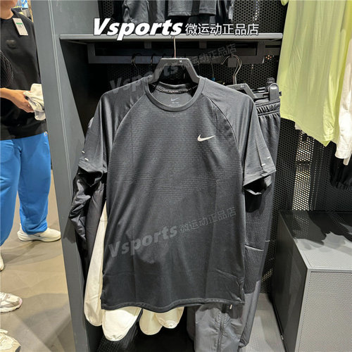 NIKE耐克短袖男子2025夏新款运动休闲健身跑步圆领速干T恤 HV5204 - 图1