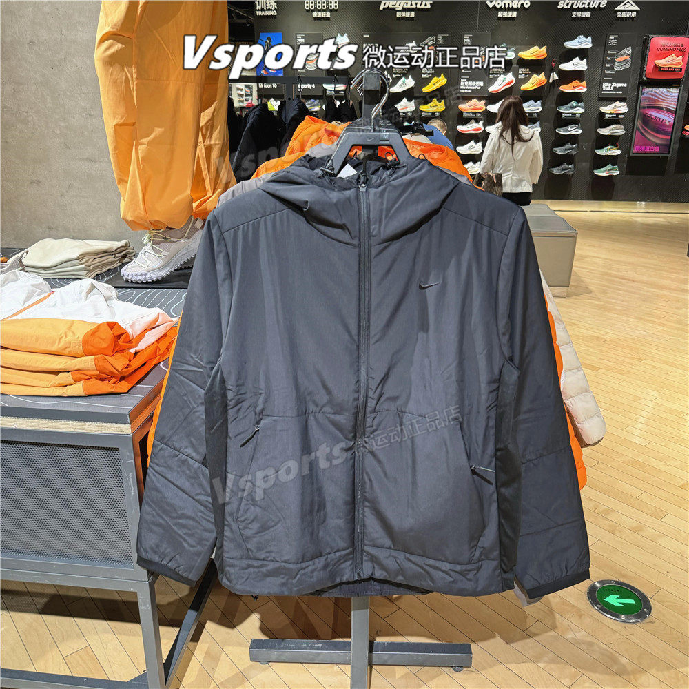 Nike耐克棉衣外套男2025秋冬防风速干棉服连帽夹克FB7545-010-289,淘宝优惠券,粉丝福利购,淘宝优惠卷
