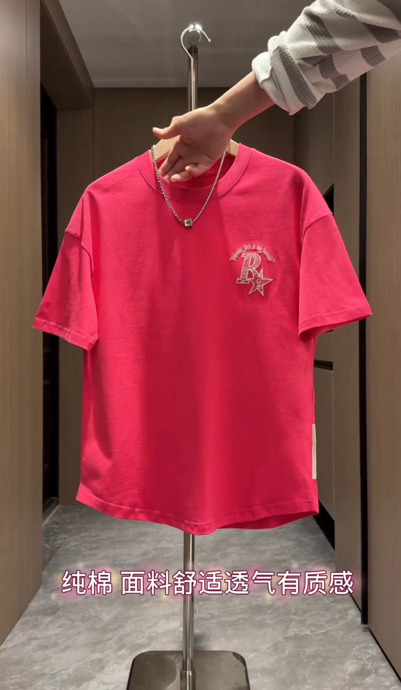 外贸清仓~撤回捡漏纯棉百搭新款夏季男女短袖T恤潮牌宽松休闲半袖,淘宝优惠券,粉丝福利购,淘宝优惠卷