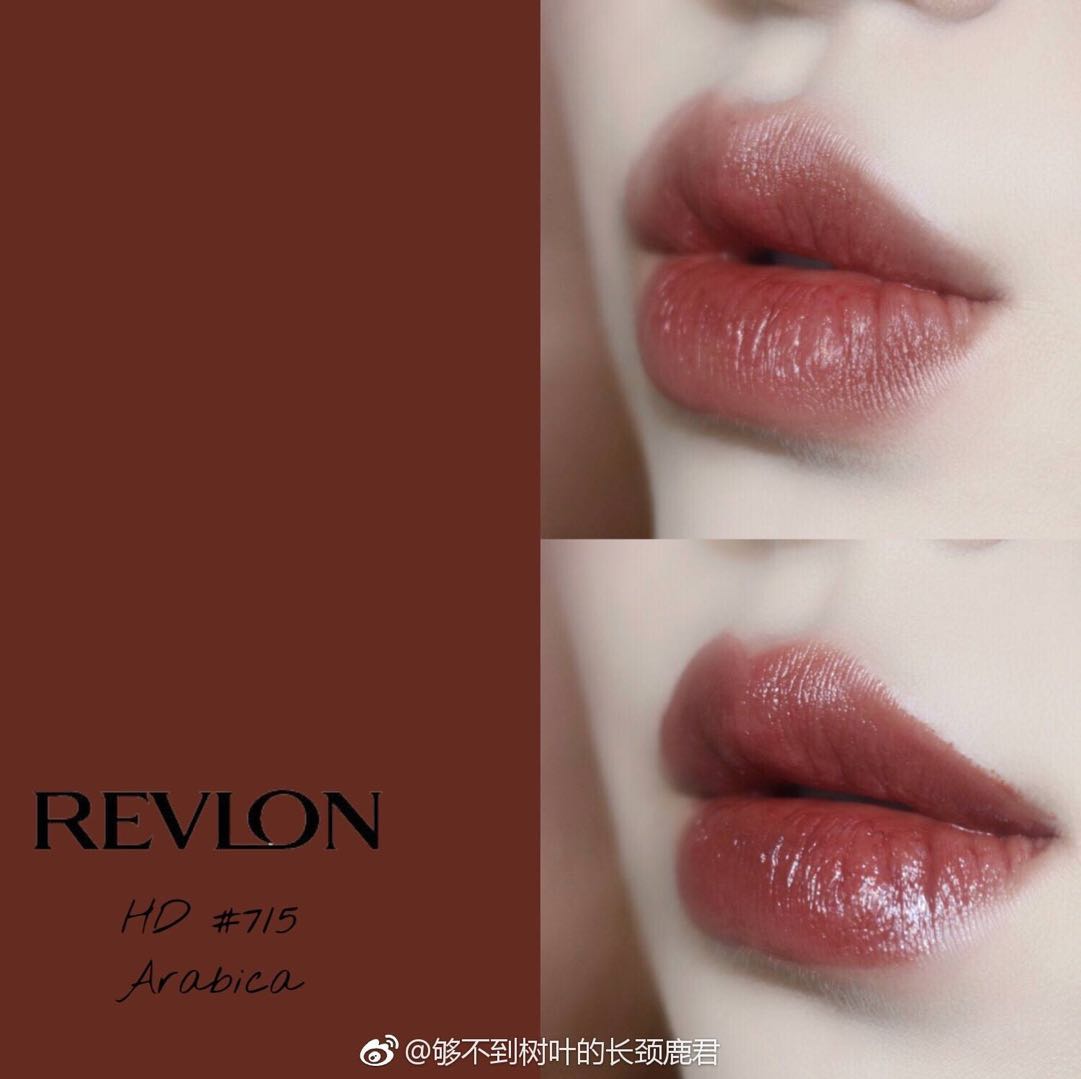 REVLON HD GEL露华浓细管高清口红持久75