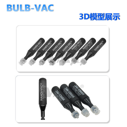 防静电KW-938大力吸笔真空吸笔芯片拆卸工具电子元件IC硅胶起拔器 - 图1