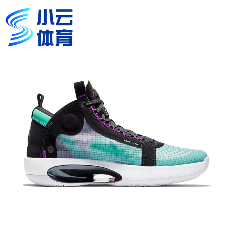 小云体育AIR JORDAN XXXIV LOW AJ34高帮实战篮球鞋BQ3381-400-图1