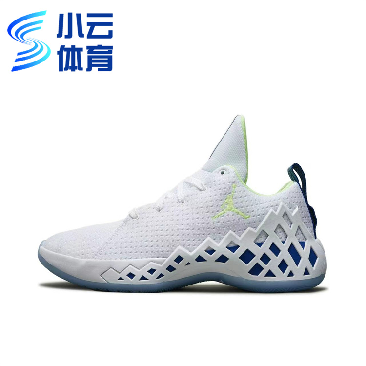 Air Jordan JUMPMAN DIAMOND冰蓝低帮实战男子篮球鞋FB7169-131 - 图3