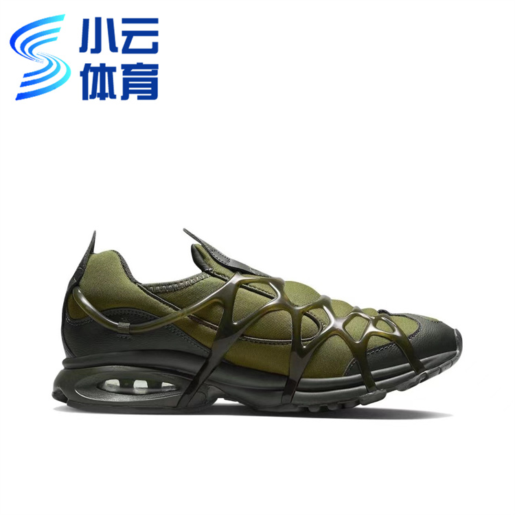 耐克Nike Air Kukini 男子缓震运动休闲跑步鞋DV0659-300 - 图1