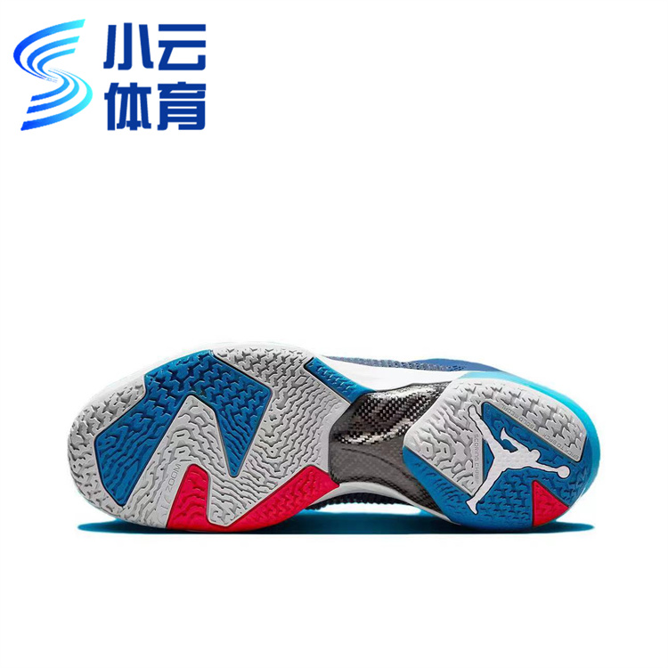 小云体育 AIR JORDAN XXXVII LOW AJ37男子实战篮球鞋 DV9908-401 - 图2