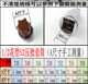 Huafeng Ju Arrow 1/2 Tool T30 Electric Wrench Hexagon