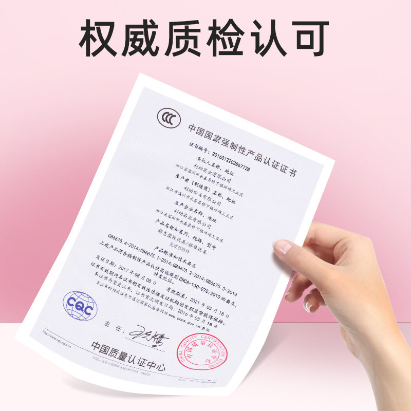 儿童运动感统训练器材幼儿园平衡板 小状元感统训练器材/教学设备