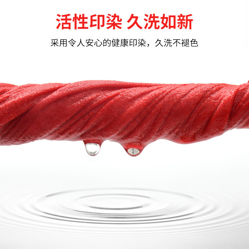 浪莎本命年内裤男士纯棉平角裤大红色属蛇年结婚一条装男生短裤头,淘宝优惠券,粉丝福利购,淘宝优惠卷