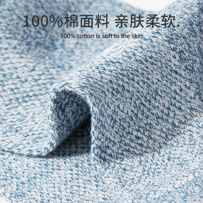 浪莎夏天男士纯棉防臭短筒短袜子 宾高服饰短袜