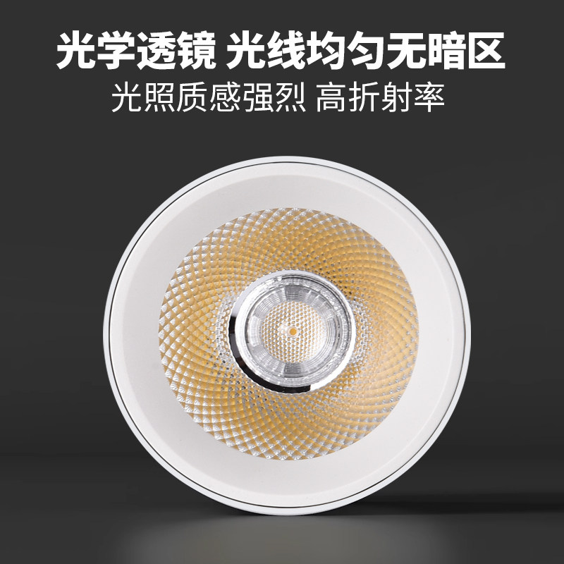 COB明装折叠转可调角度射灯无主圆形防眩客厅背景墙免开孔吸顶灯,淘宝优惠券,粉丝福利购,淘宝优惠卷