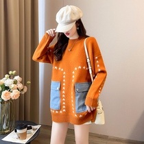 6812 #( real pat) Big code pregnant woman Fat sister Knitted Sweater Sweater
