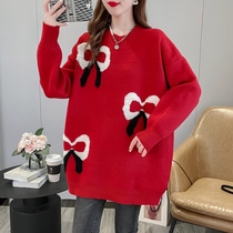 6698 #( real pat) Big code pregnant woman Fat sister Knitted Sweater Sweater
