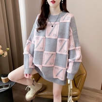 6807 #( real pat) Big code pregnant woman Fat sister Knitted Sweater Sweater