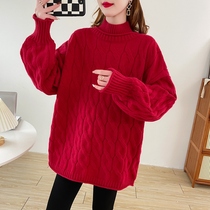 6766 # (real shot) big code pregnant woman fat sister sweater