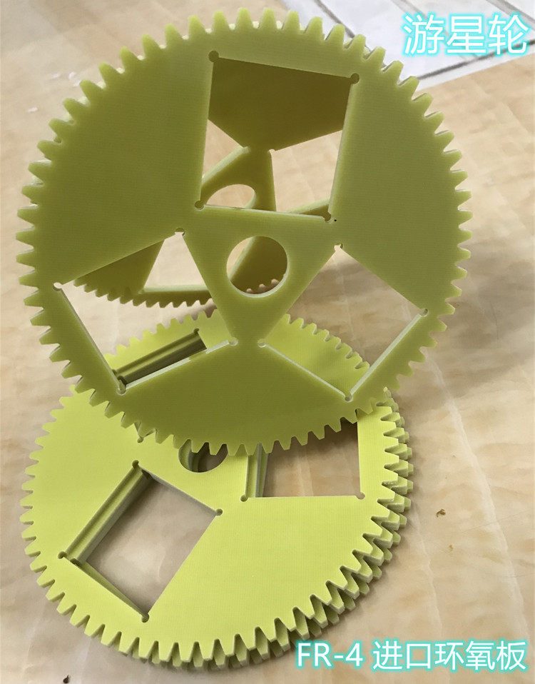 3240环氧树脂板环氧垫片锂电池隔热板配电箱电工绝缘板CNC加工,淘宝优惠券,粉丝福利购,淘宝优惠卷