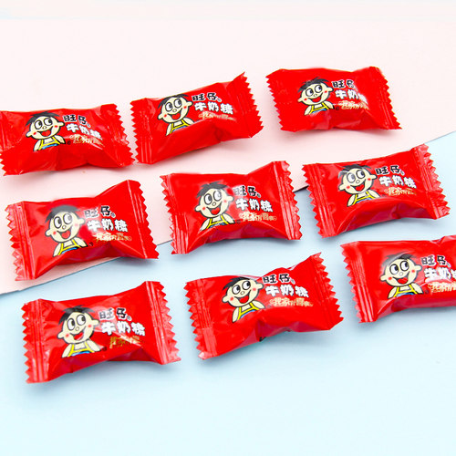 旺旺 旺仔牛奶糖软糖原味原厂袋装1000g结婚喜糖婚庆年货糖果零食 - 图1