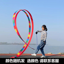 Colour Silk Telescopic Pole Fitness Color Band Color Dragon Color Band Dump Dragon Dance Fitness GRP Rod 6 m Color Ribbon