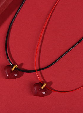 天然朱砂爱心形状吊坠项链红绳本命年挂件护身符送女友官方旗舰店