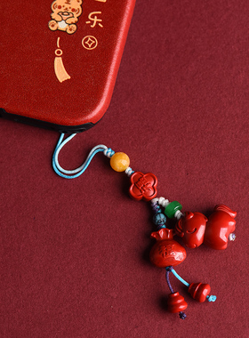 2026年马年“马上有福”天然朱砂挂件红朱砂手机吊坠帝王砂挂饰品