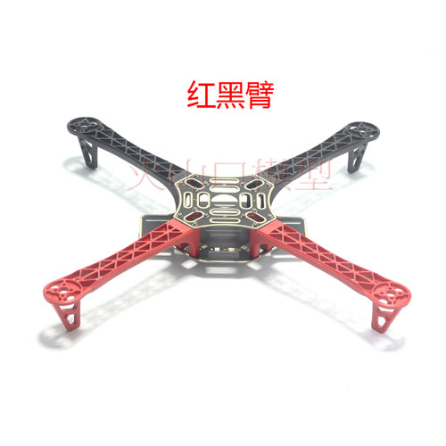 F450机架 机臂 配件 简易脚架 航拍脚架 四轴机架4轴 四轴飞行器 - 图1