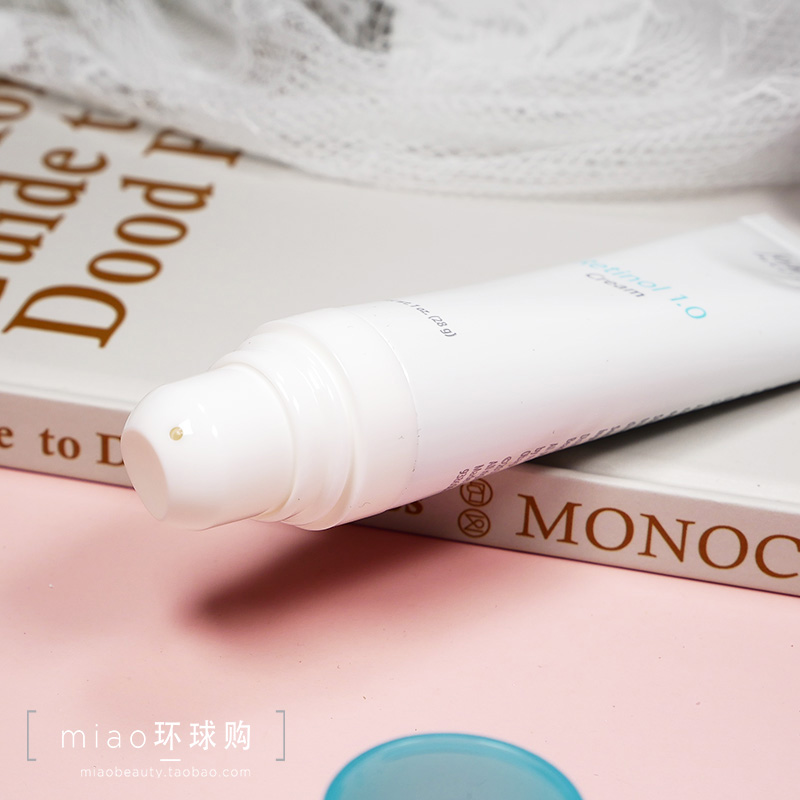 正品【1.0浓度】美国Obagi欧邦琪Retinol 1.0 A醇视黄醇精华 28g-图0